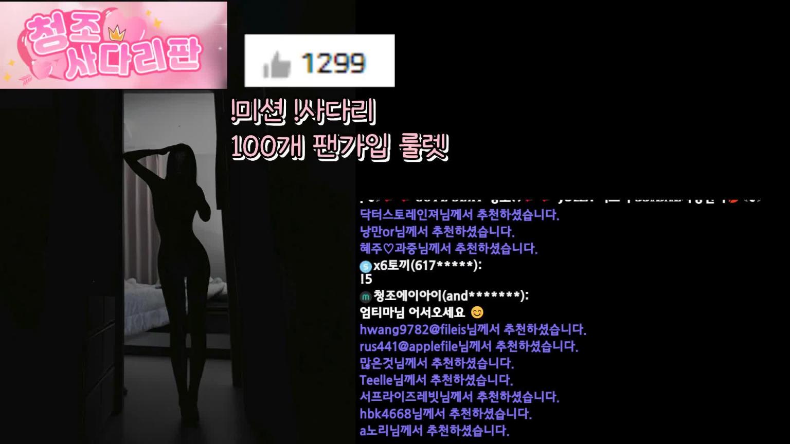 KBJ-24091845 预览截图 12