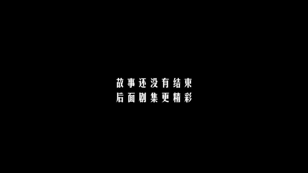 小鹏奇啪行第一季 第4集 异国他乡与人妖小月陷入爱情,怎样啪啪啪? 预览截图 11