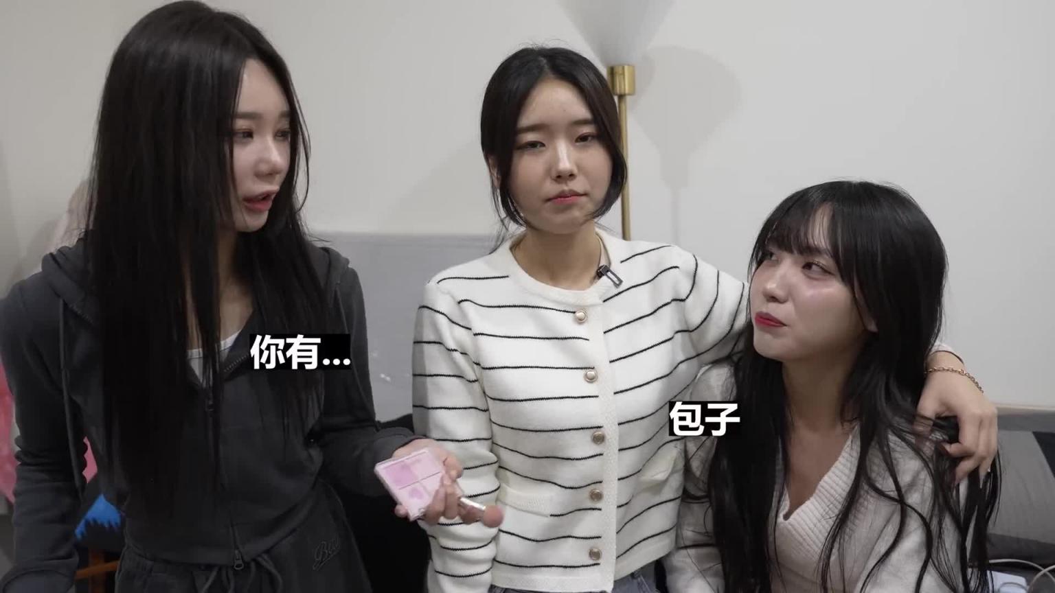 我告诉韩国啦啦队下班后去台湾热炒能消除的疲劳有多少 预览截图 2