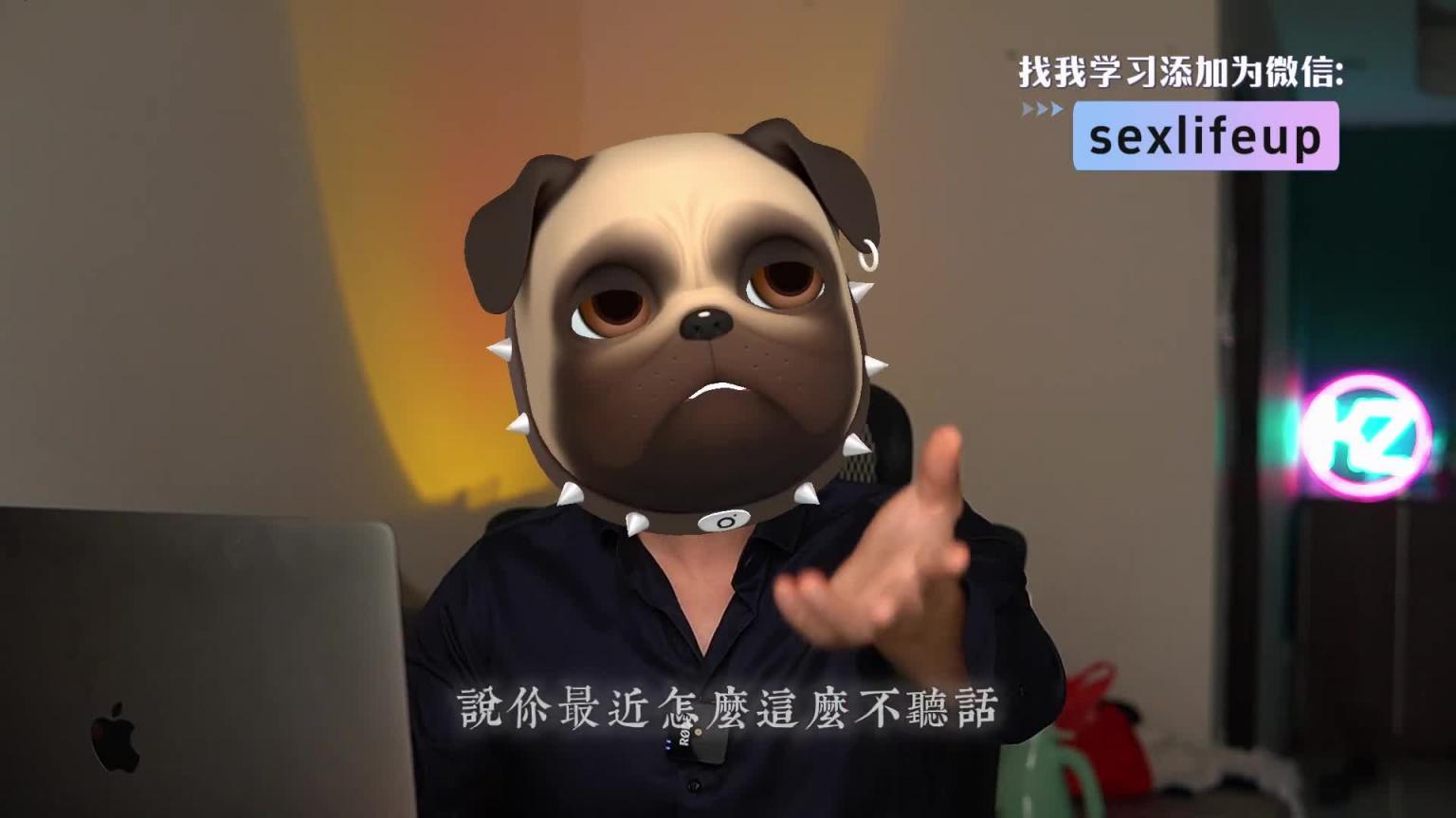 你以为的缺点，有可能才是你在感情和事业上成功的理由！ 预览截图 6