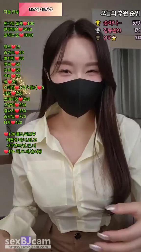 KBJ-24041623 预览截图 8