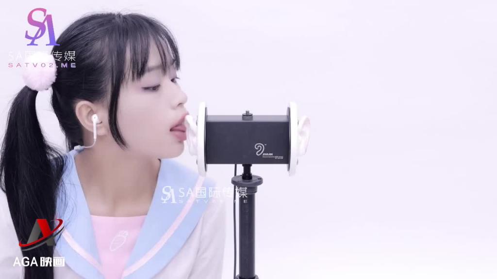 AT189-ASMR极品双马尾萝莉-用口含舌头舔得你酥麻爽爆了 预览截图 8