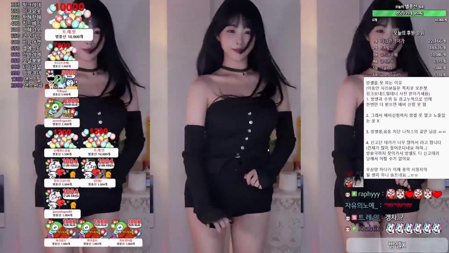 KBJ-25012808 预览截图 1