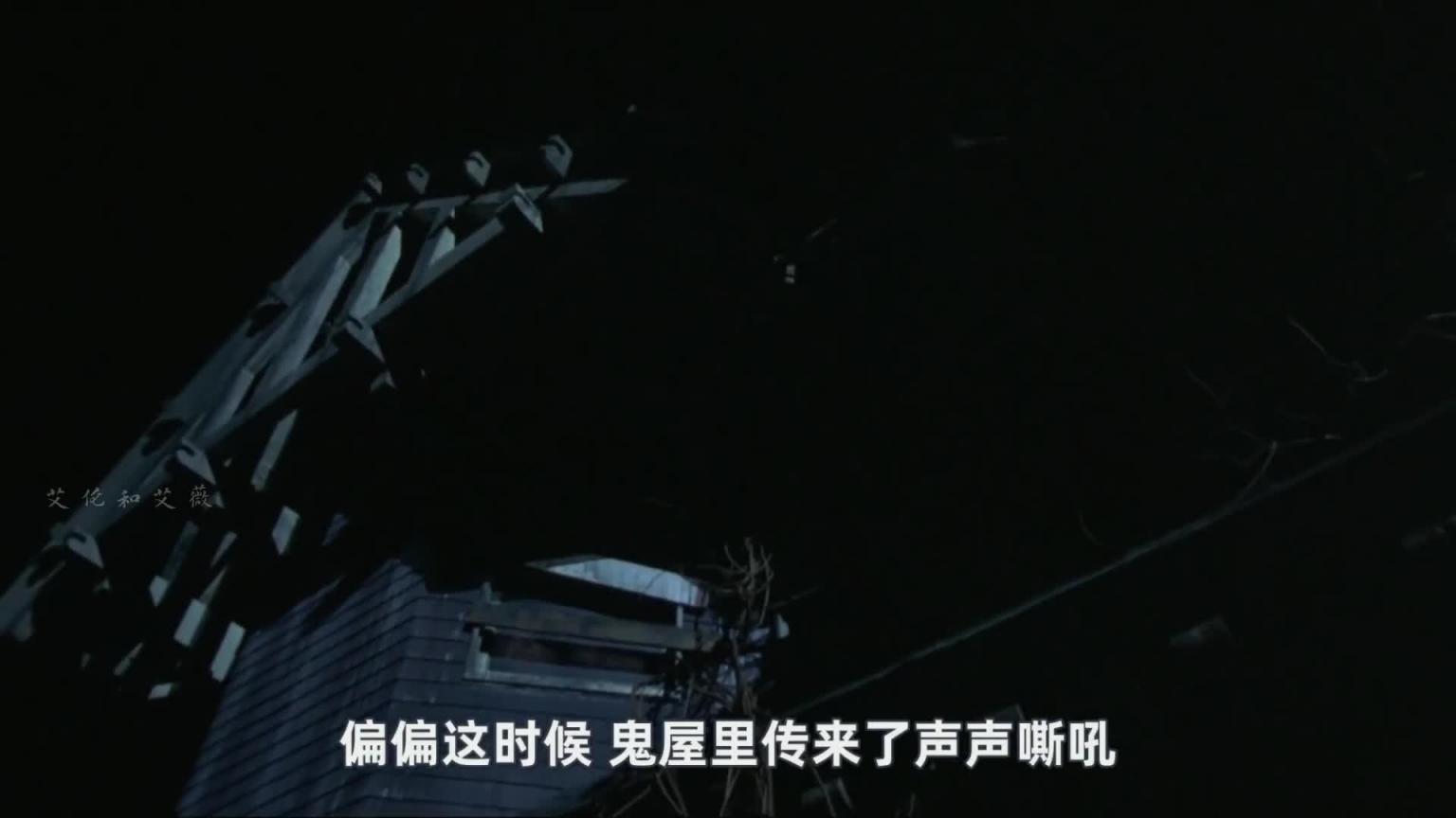 慎入！丰满辣妹鬼屋派对，撞见80后童年恶梦娃娃 预览截图 7