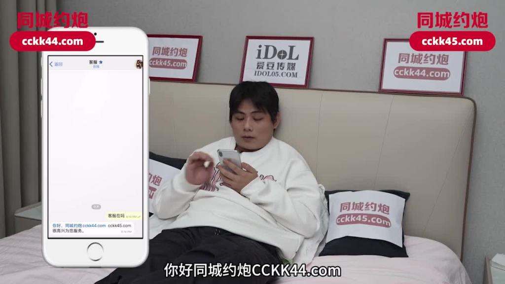 IDG5582-欲求不满的小妈，骚穴渴望被儿子的大鸡巴填满-萧雅 预览截图 1