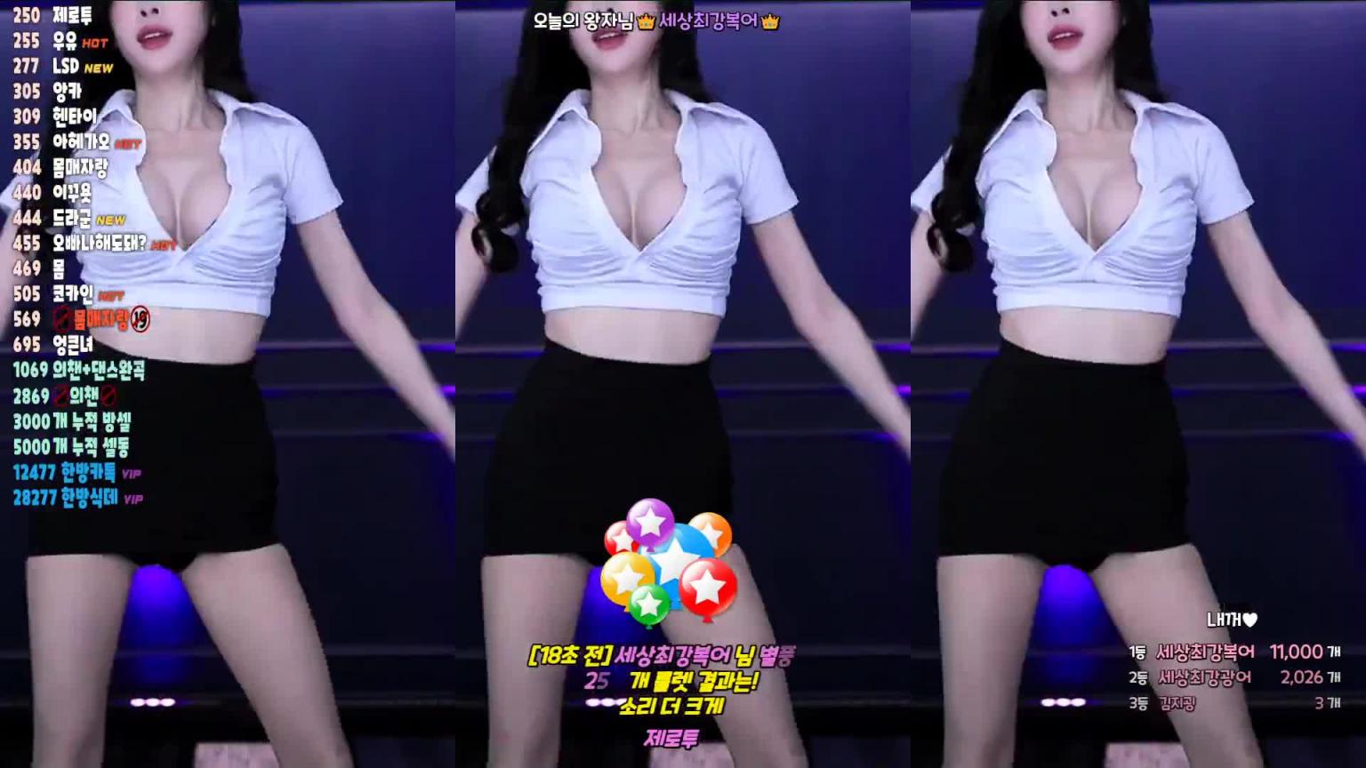 KBJ-24092667 预览截图 3