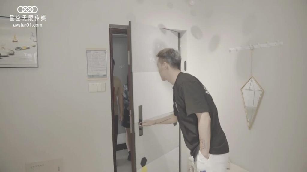 XK8064女朋友的秘密 预览截图 1