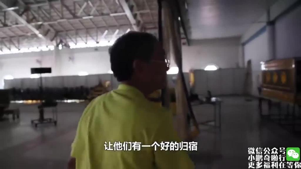 小鹏奇啪行第二季番外篇9 奇啪行番外篇大完结!小编小鹏带你洗涤心灵! 预览截图 7