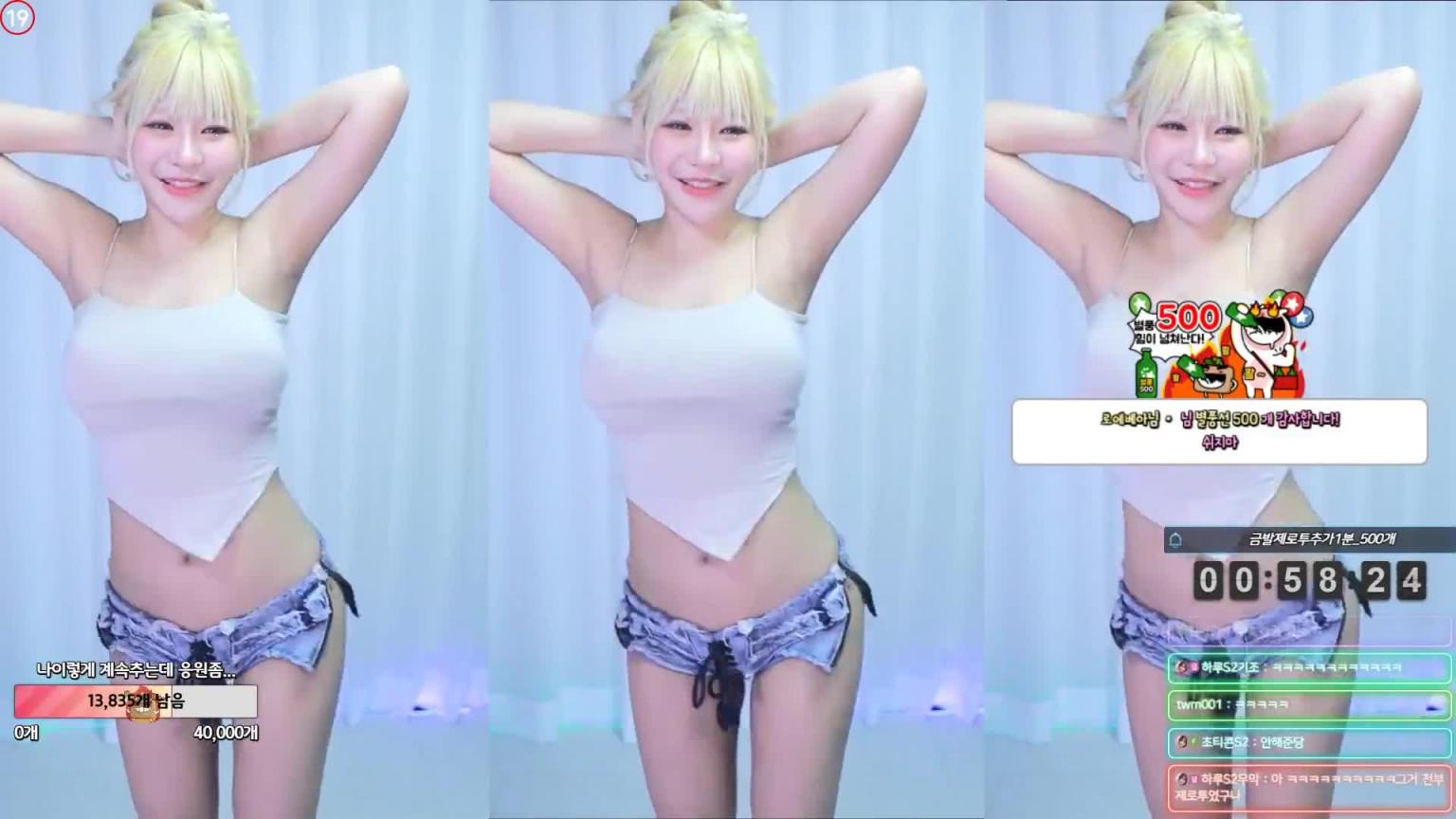 KBJ-24080815 预览截图 4