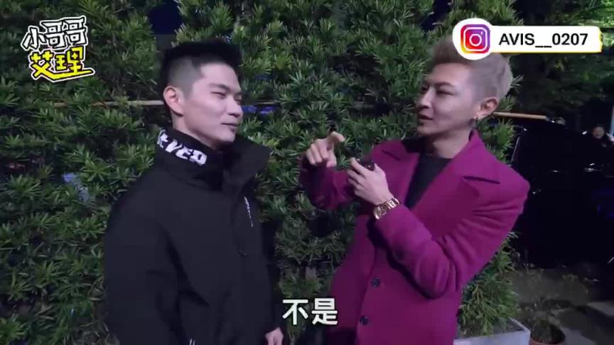 辣妹忍不住街上直接来!全新配对系列! 预览截图 6