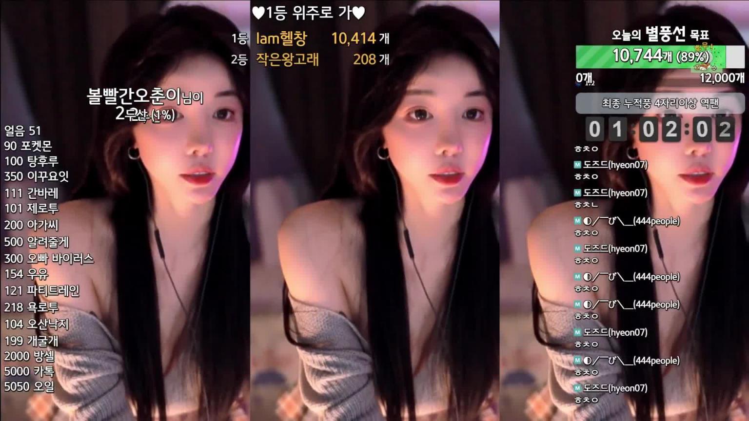 KBJ-24050410 预览截图 6