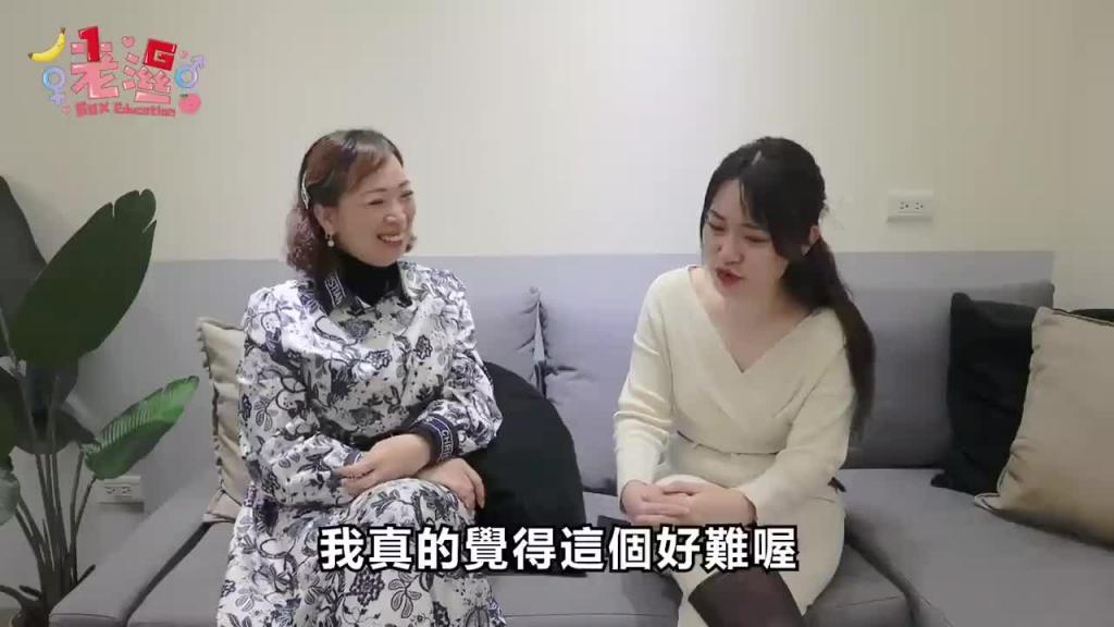 酒店的「82法则」教你如何跟男人要礼物！不用跟他做爱也能掳获芳心？ 【1G老湿】 预览截图 8
