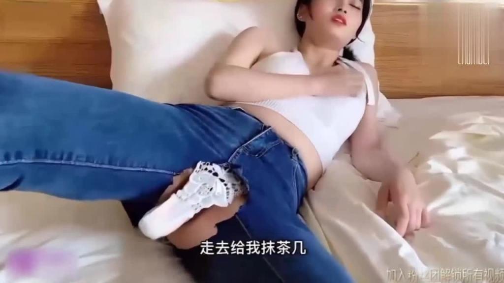 雇主见色起意美女家教 强制·调教·玩弄 预览截图 5