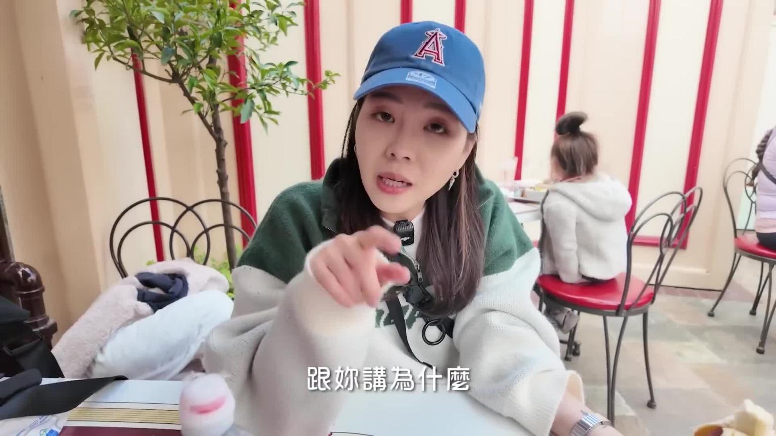 一岁小童的迪士尼魔法日|出乎意料地超爱玩游乐设施|喜欢迪士尼的一切|兔女狼 预览截图 4