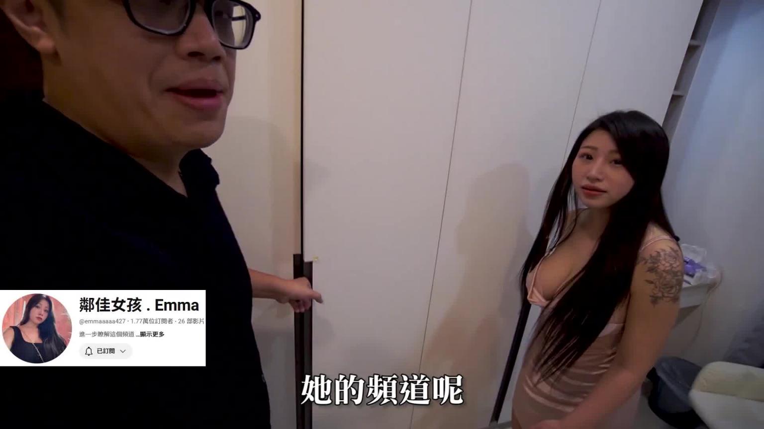 参观女生宿舍:一个女生+2只狗 预览截图 11