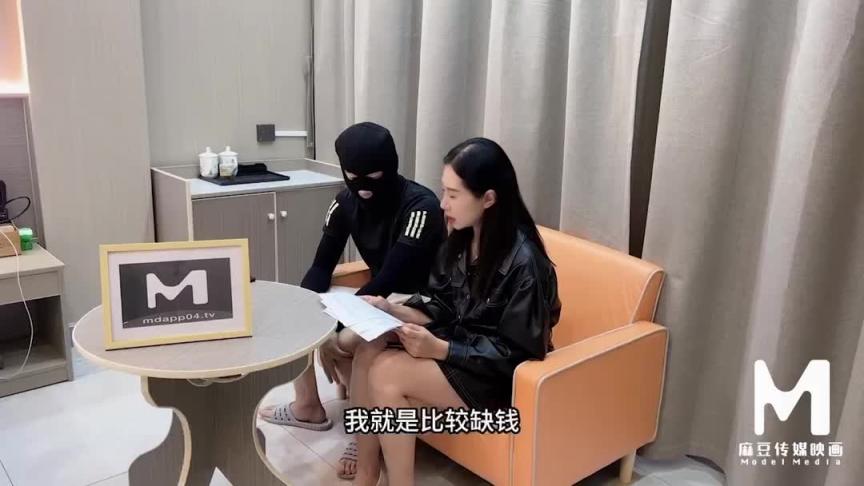 MSD-156.夏天.试镜潜规则 预览截图 2