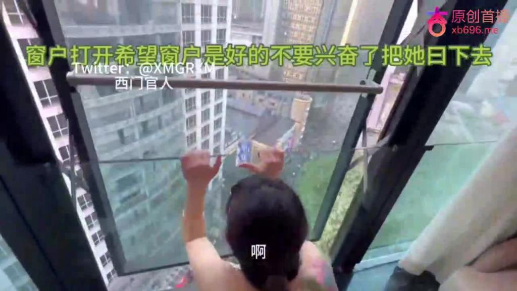 顶级猎艳大神西门官人 全国巡操第一站 重庆 第三集雾都夜话! 预览截图 2
