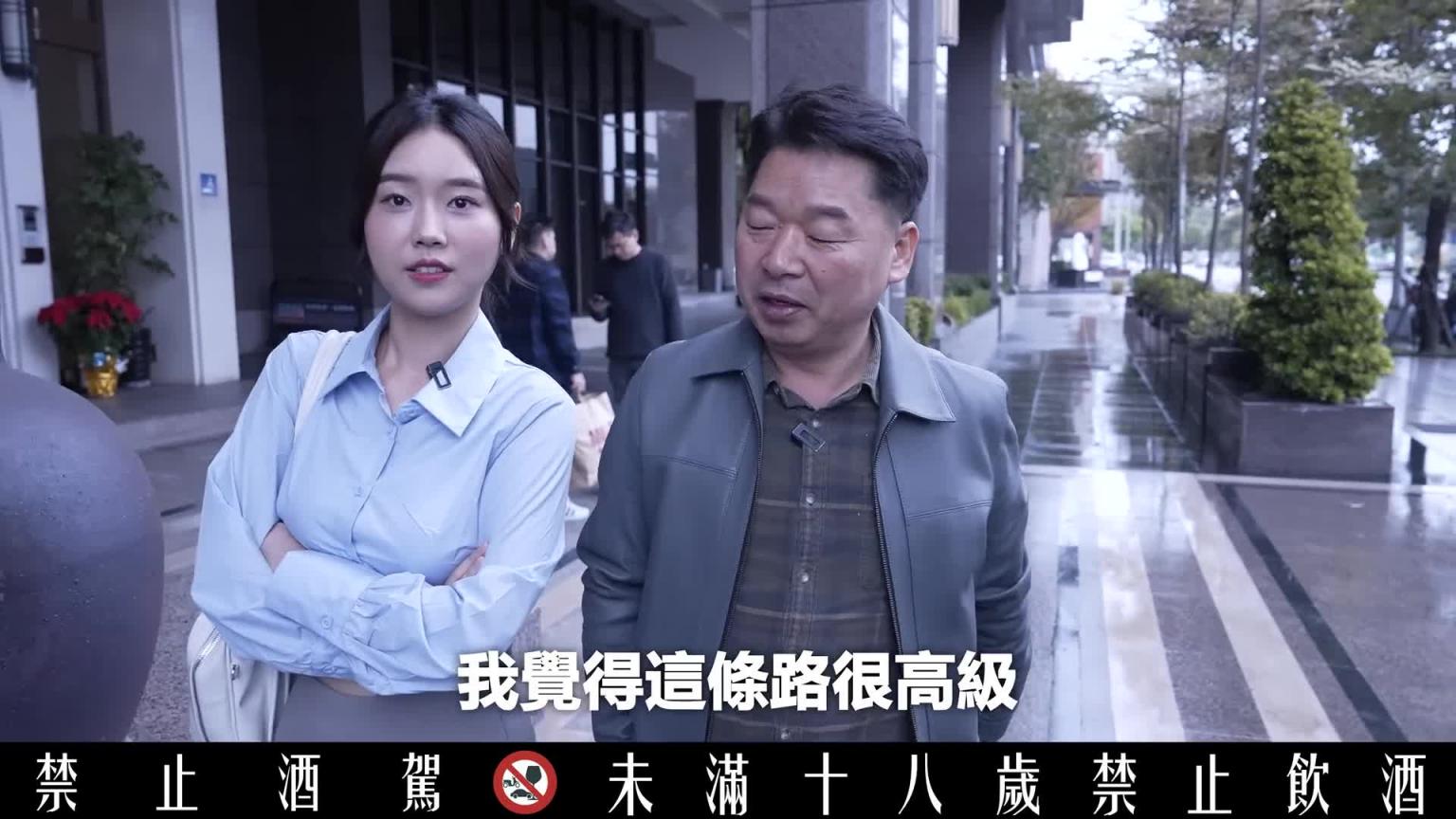 趁新年放假韩国爸爸在台中夜市喝威士忌.. 拦住他吧 预览截图 1