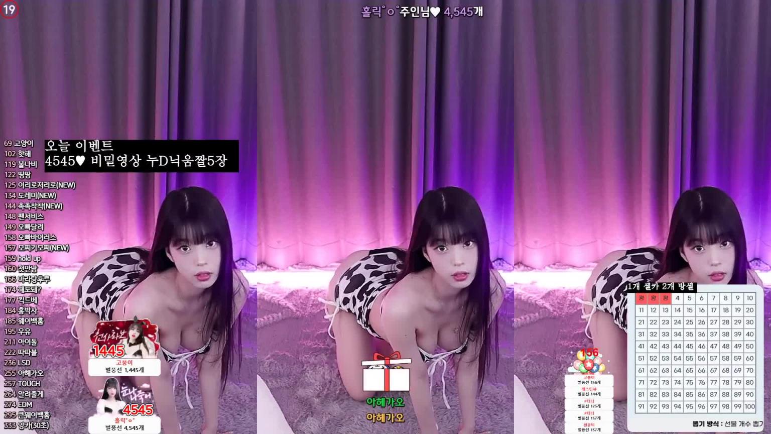 KBJ-24091660 预览截图 6