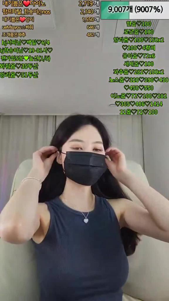 KBJ-24090432 预览截图 5