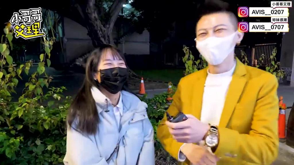 实测女生最想跟哪一国坏坏?竟然是它胜出! 预览截图 3