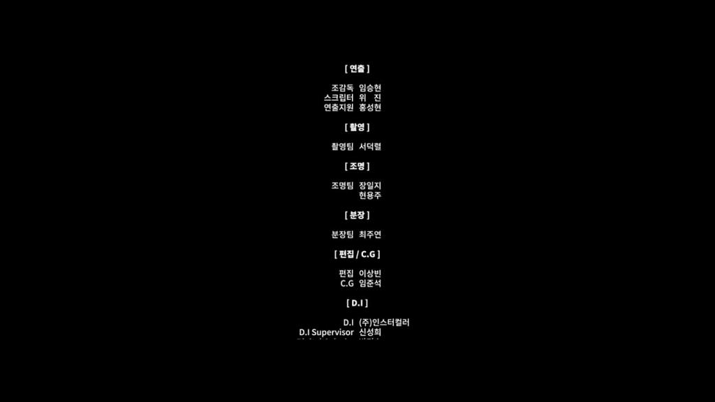 韩国-偷窥的欲望 预览截图 12