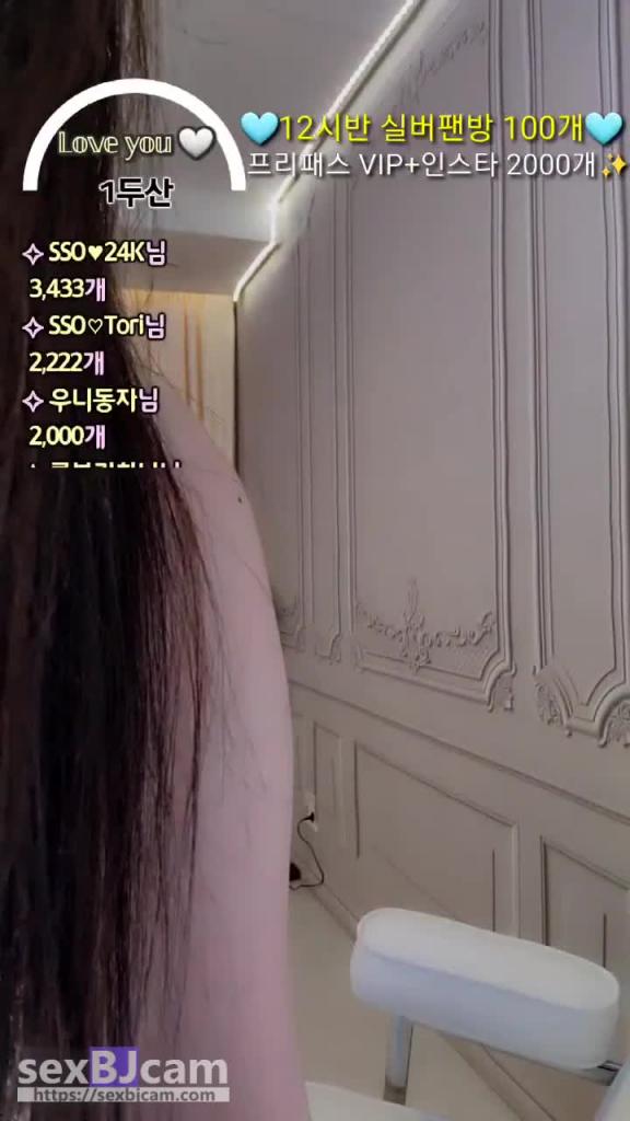 KBJ-240622119 预览截图 12