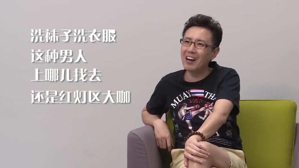 小鹏奇啪行第一季 第5集 1080P S01E05 夜店老司机翻车后不忘“大保健”深度科普 预览截图 11