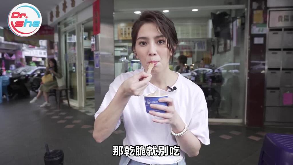 一戴套就「软掉」怎么办?我这样正常吗? #DrShe许蓝方 预览截图 8