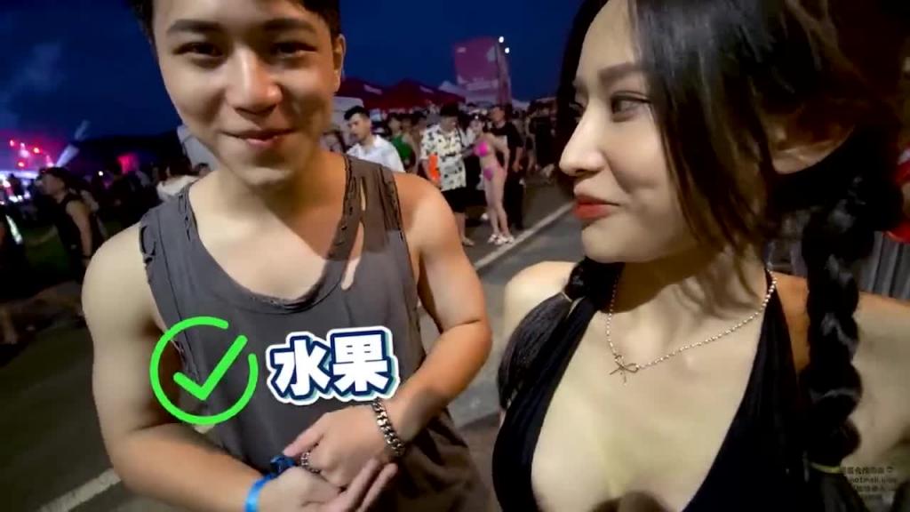 S2O配对：高中入社会的女孩VS资讯工程硕士 预览截图 8