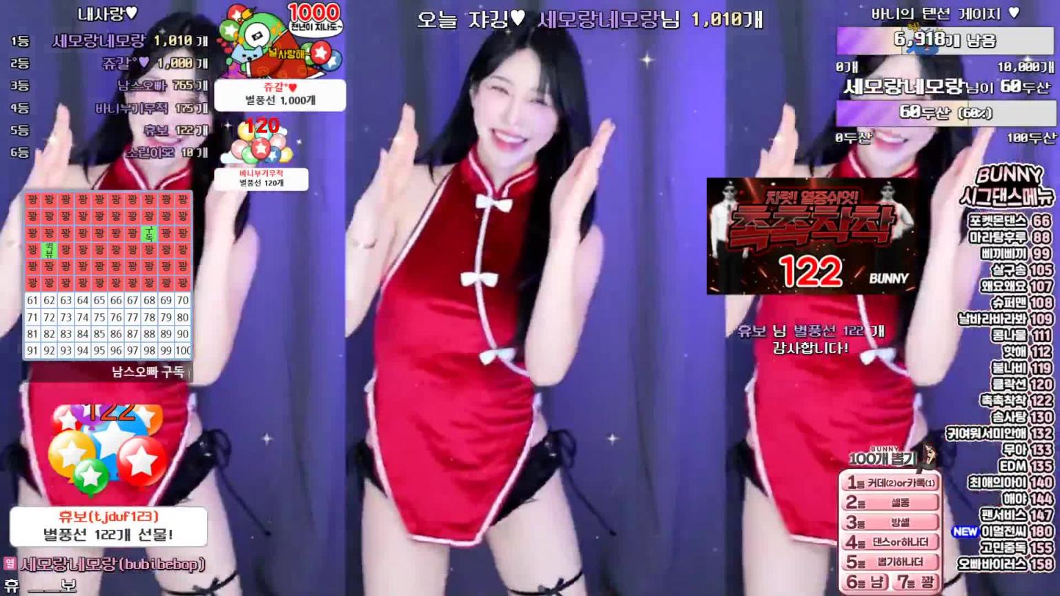 KBJ-24120205 预览截图 5