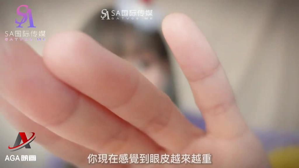 AGAT67-ASMR圣诞催眠-广东话超舒适入睡 预览截图 7