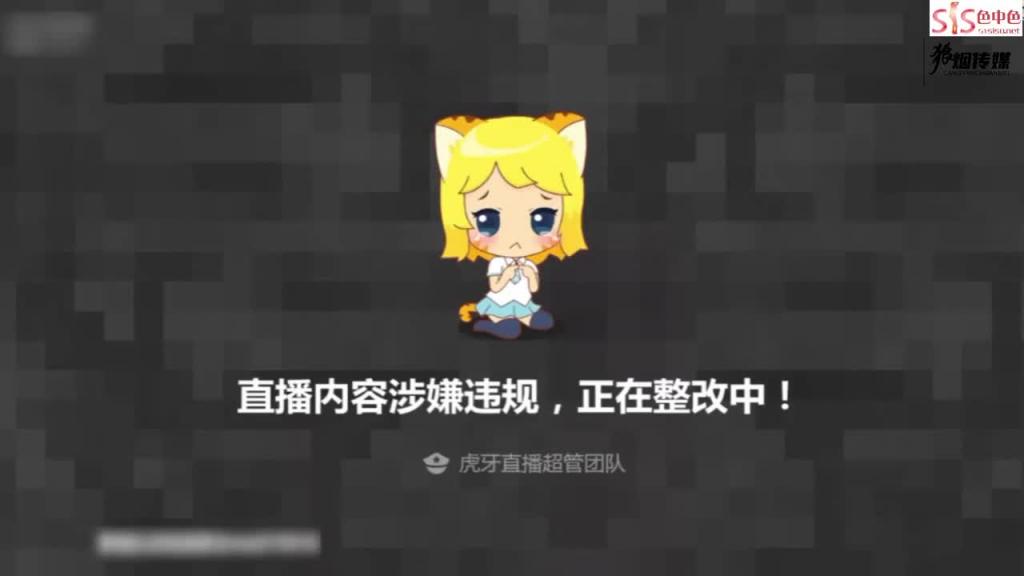 虎牙网红女神主播 颜值女神丝袜美腿热舞诱惑 预览截图 11