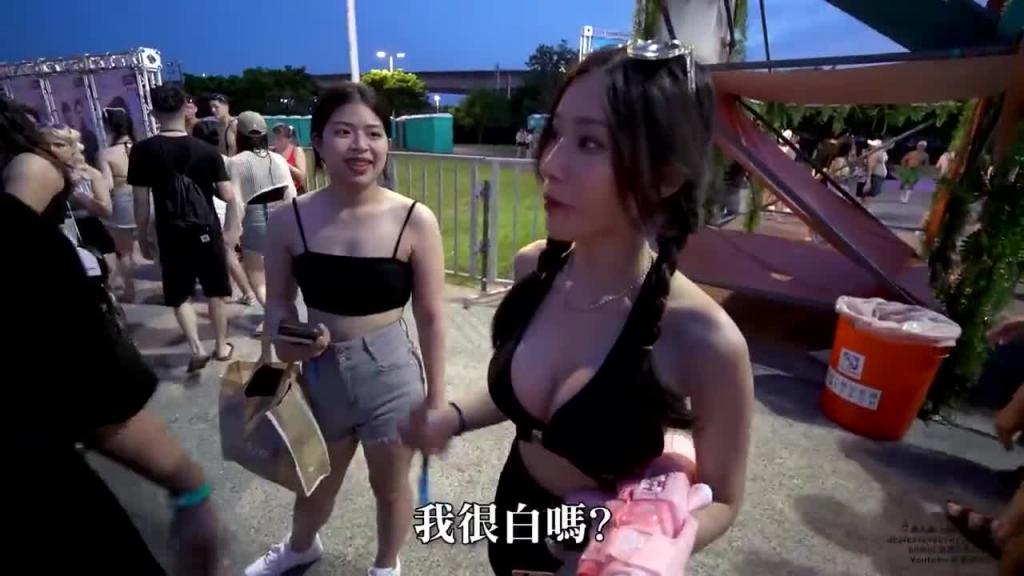S2O配对：高中入社会的女孩VS资讯工程硕士 预览截图 1