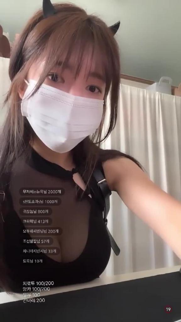 KBJ-24091873 预览截图 5
