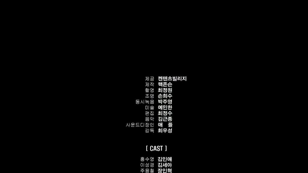 韩国-年轻的嫂子3 预览截图 12