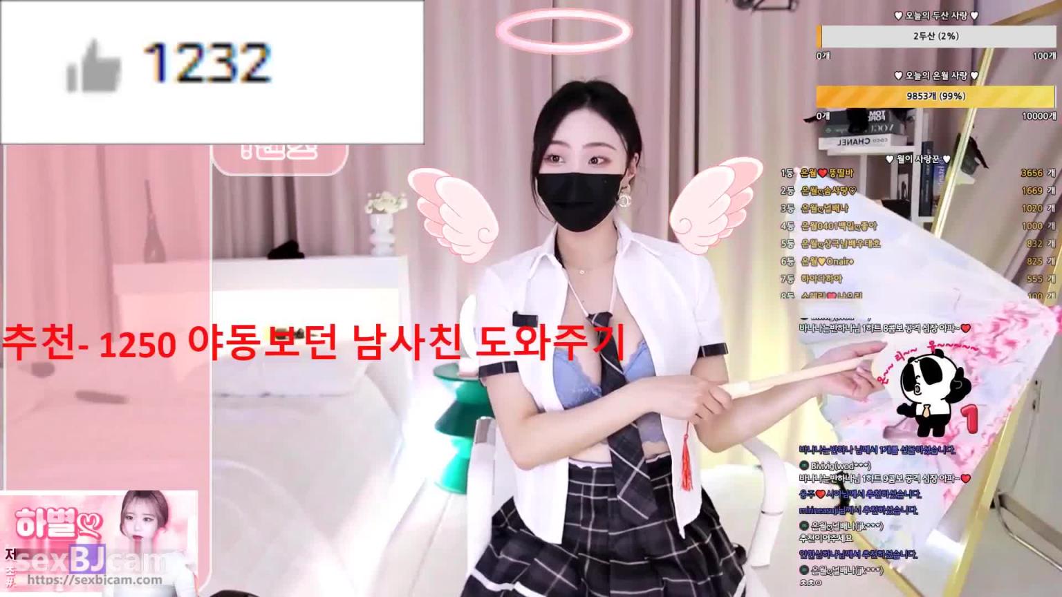KBJ-24070636 预览截图 7