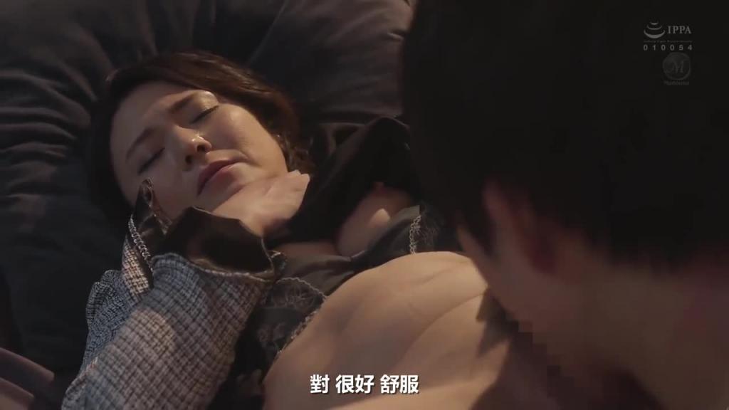 毕业典礼后…给成为大人的您继母的赠礼―。 绫瀬麻衣子 JUL-785 预览截图 3