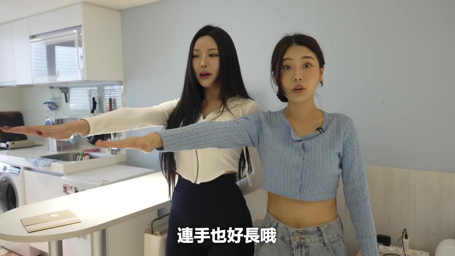 韩国第一性感模特圆圆在台湾钓虾的地方吃到热炒后 吓到了 预览截图 1