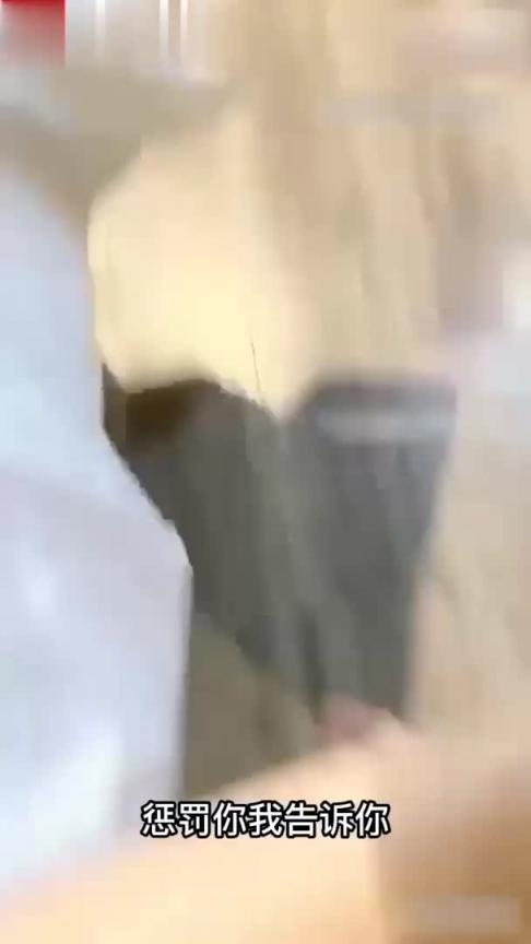 你居然内射我?会怀孕的!请女主播吃宵夜灌醉,强扒衣服无套内射 预览截图 2