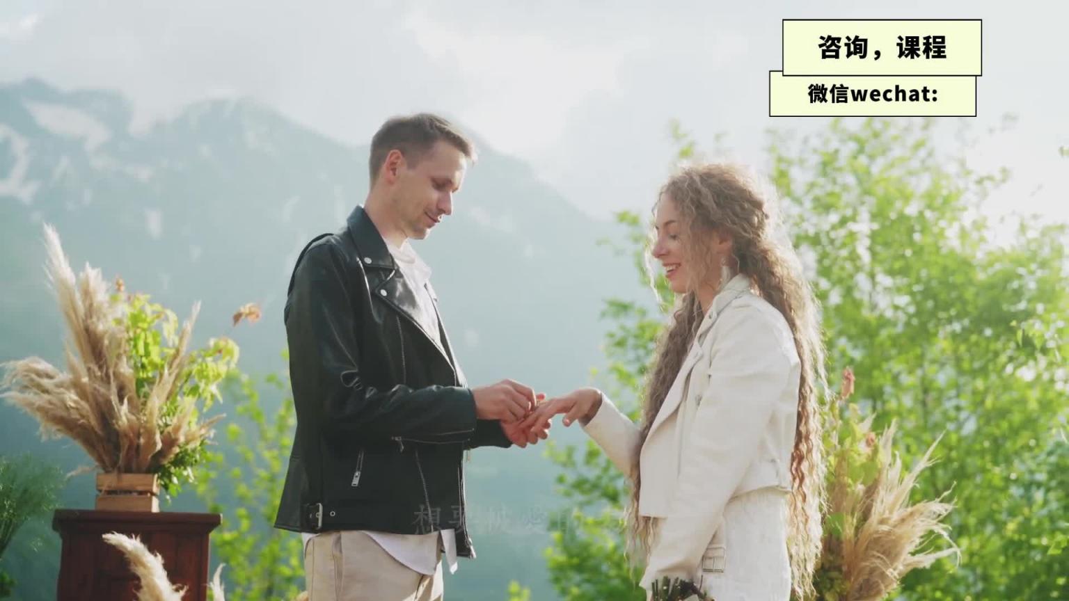 【教你做坏女孩 11】不懂就被玩了！男人爱上你前都逃不过这3个阶段！ 预览截图 5