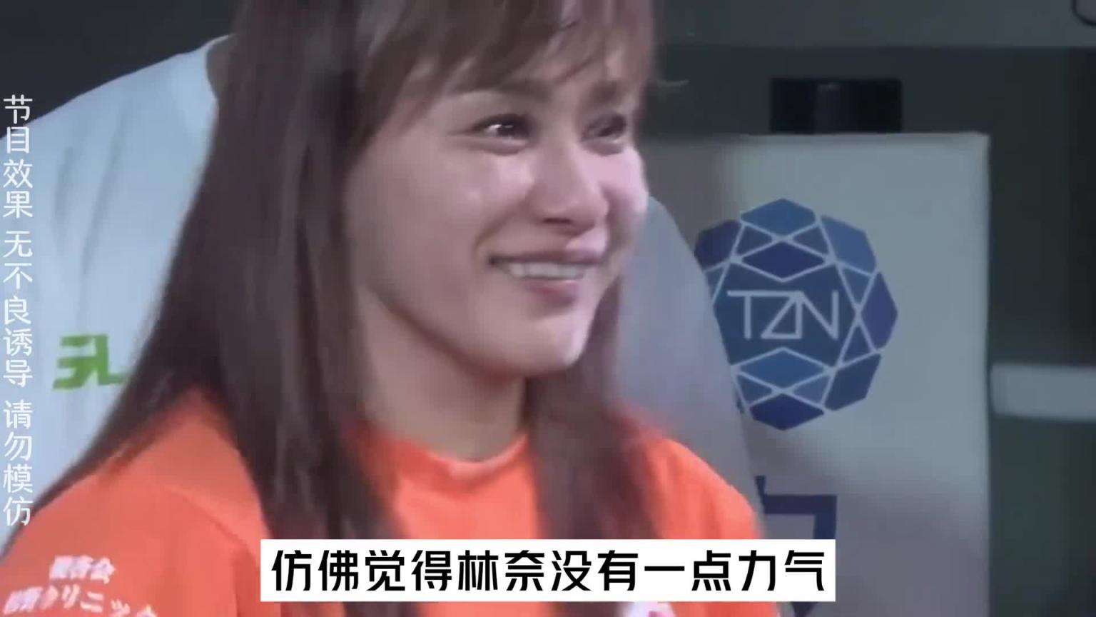 小日子的女子版巴掌比赛,笑死我了,都肿了#巴掌大赛 #综艺名场面 预览截图 7