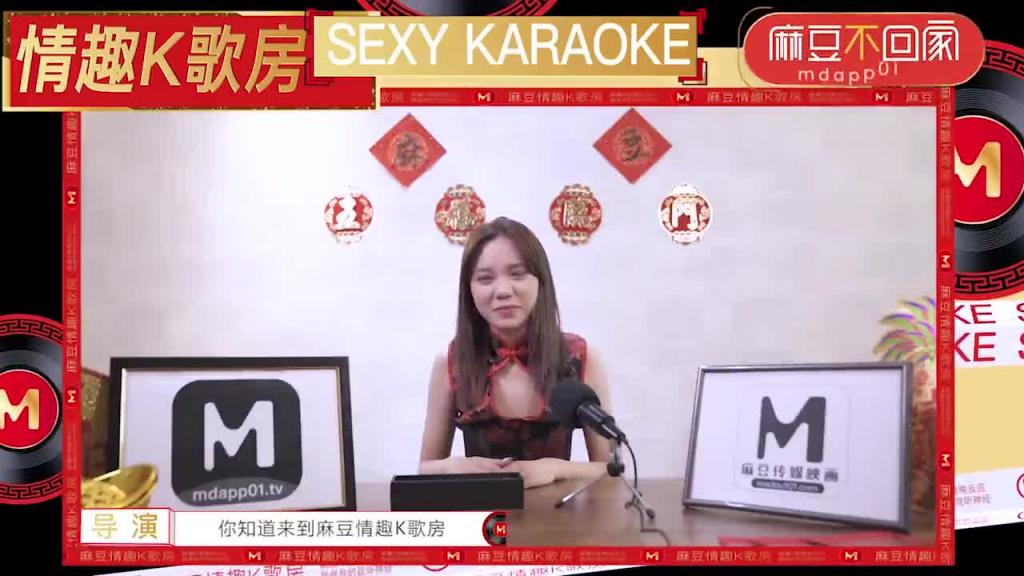 【情趣K歌房EP12】 清純女神自慰開唱淫新年 预览截图 2