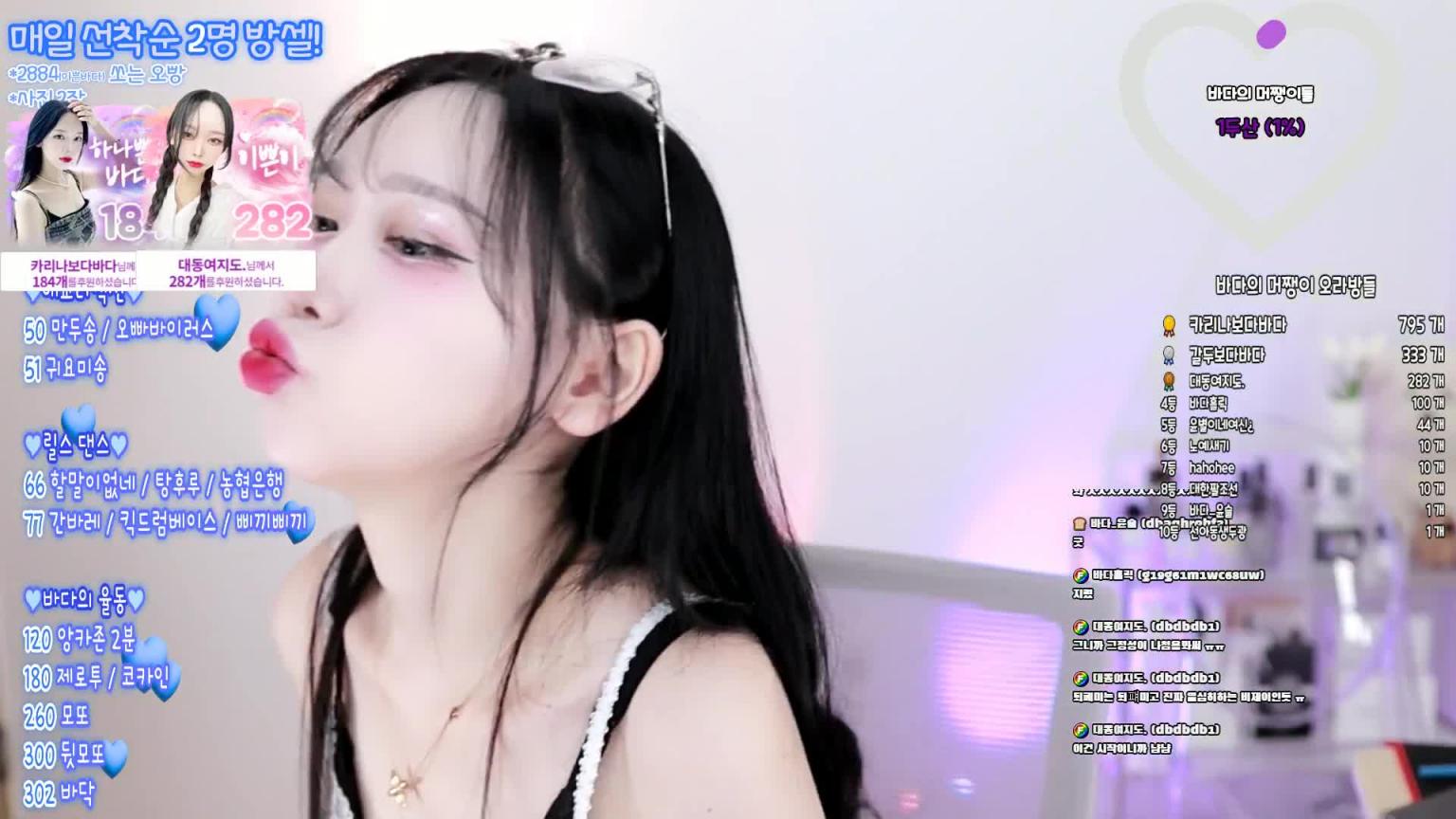 KBJ-24123073 预览截图 3