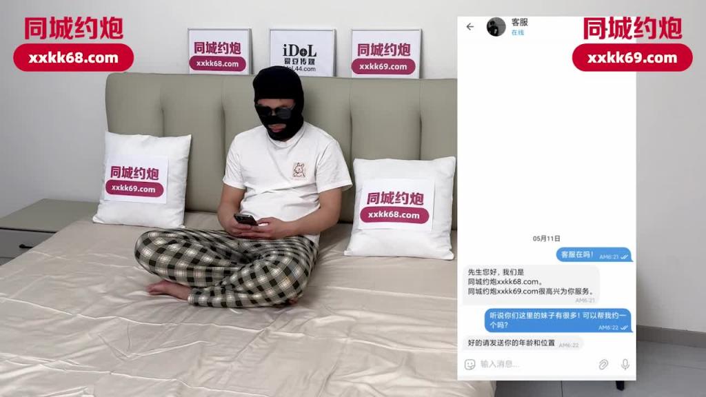 IDG5632-小偷猥亵熟睡女吸奶扣穴欲火难耐约炮泻火-倩雪 预览截图 3