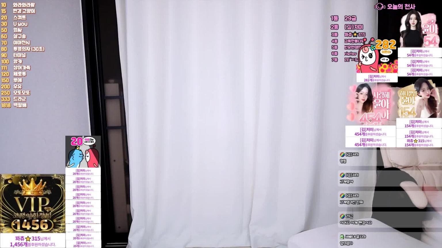 KBJ-25011422 预览截图 5