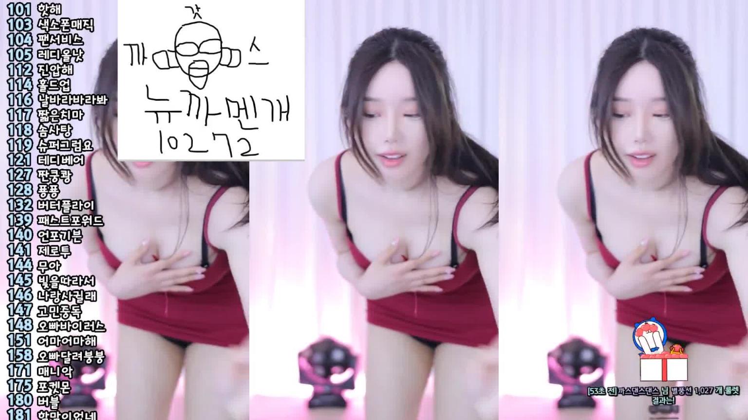 KBJ-24100565 预览截图 4