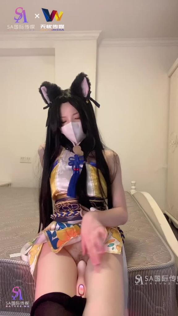 sawy279-元神cos,只为了让老公多干几炮 预览截图 11