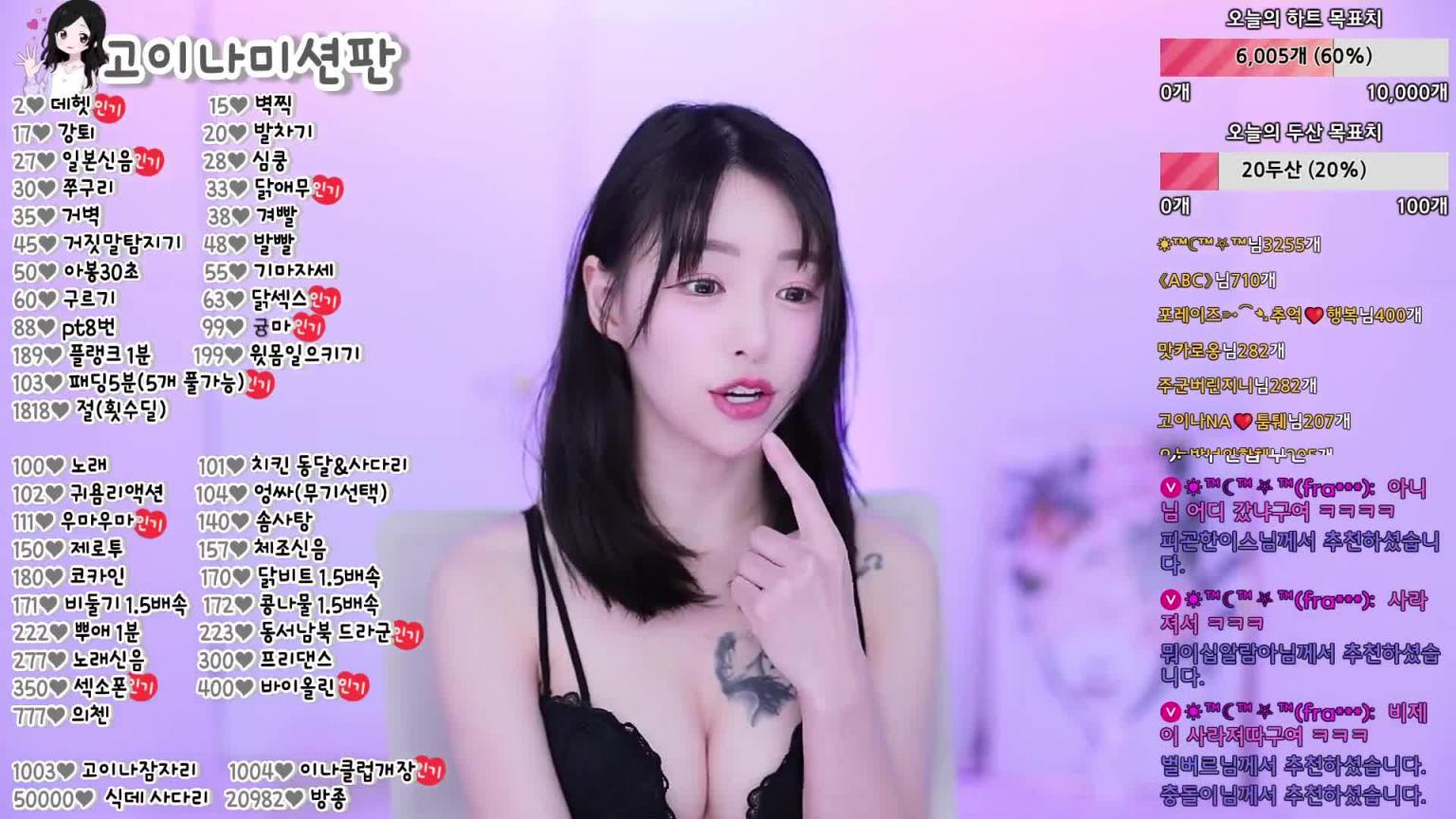KBJ-24100852 预览截图 4