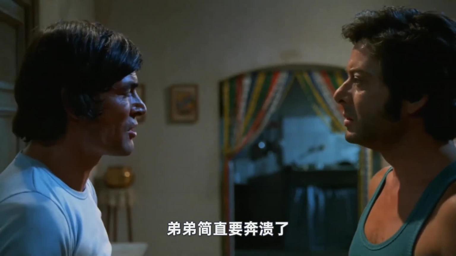 禁播18年！西班牙邪典片！ 预览截图 4